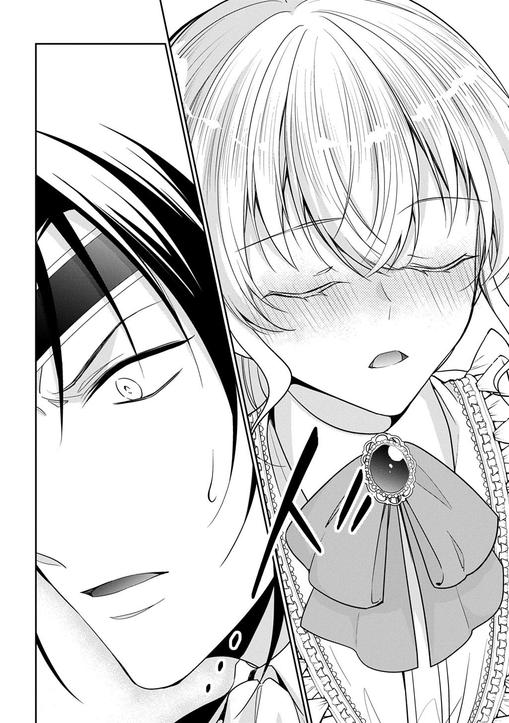 Oukoshaku to Ai no Reiyaku - Chapter 3 - Page 42