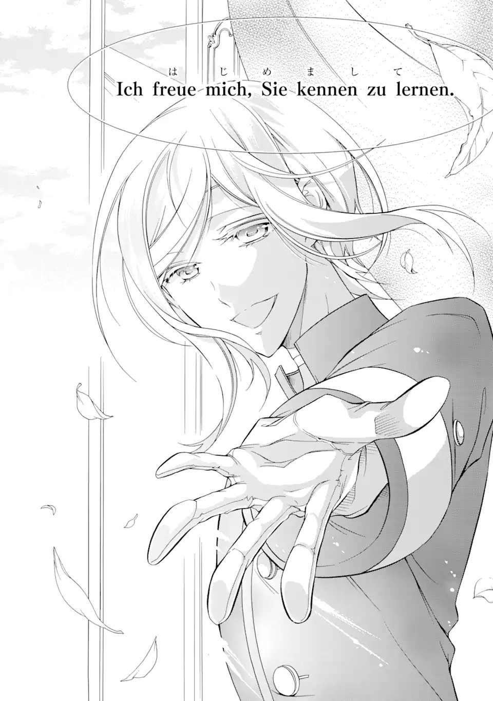 Oushitsu Kyoushi Heine - Chapter 1.1 - Page 18