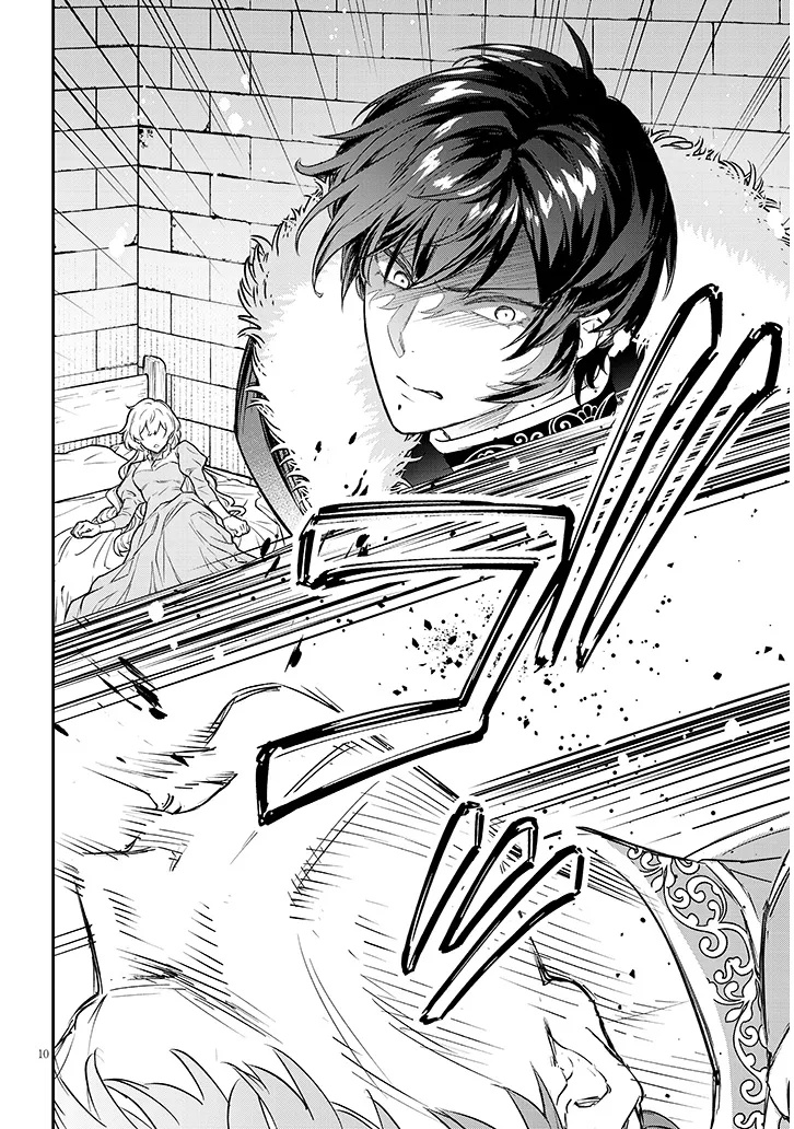 Outaishi no Saiai Hime - Boukoku no Moto Ounjo wa Ringoku de Hajimete no Kou wo Shiru - Chapter 1.1 - Page 10