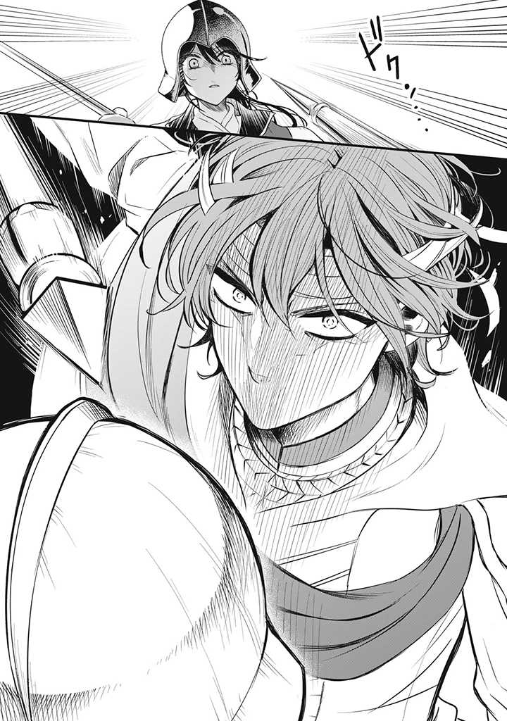 Outaishi-sama, Watashi Kondo Koso Anata ni Korosaretakunain desu! - Seijo ni Hamerareta Binbou Reijou, Nidome wa Kushizashi Kaihishimasu! - Chapter 13 - Page 8