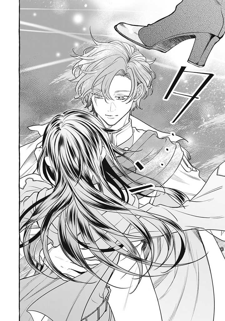 Outaishi-sama, Watashi Kondo Koso Anata ni Korosaretakunain desu! - Seijo ni Hamerareta Binbou Reijou, Nidome wa Kushizashi Kaihishimasu! - Chapter 20.3 - Page 4