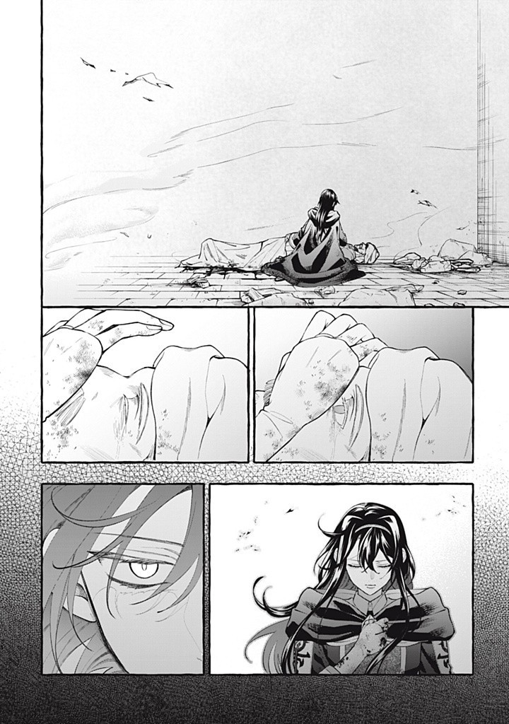 Outaishi-sama, Watashi Kondo Koso Anata ni Korosaretakunain desu! - Seijo ni Hamerareta Binbou Reijou, Nidome wa Kushizashi Kaihishimasu! - Chapter 40.1 - Page 2