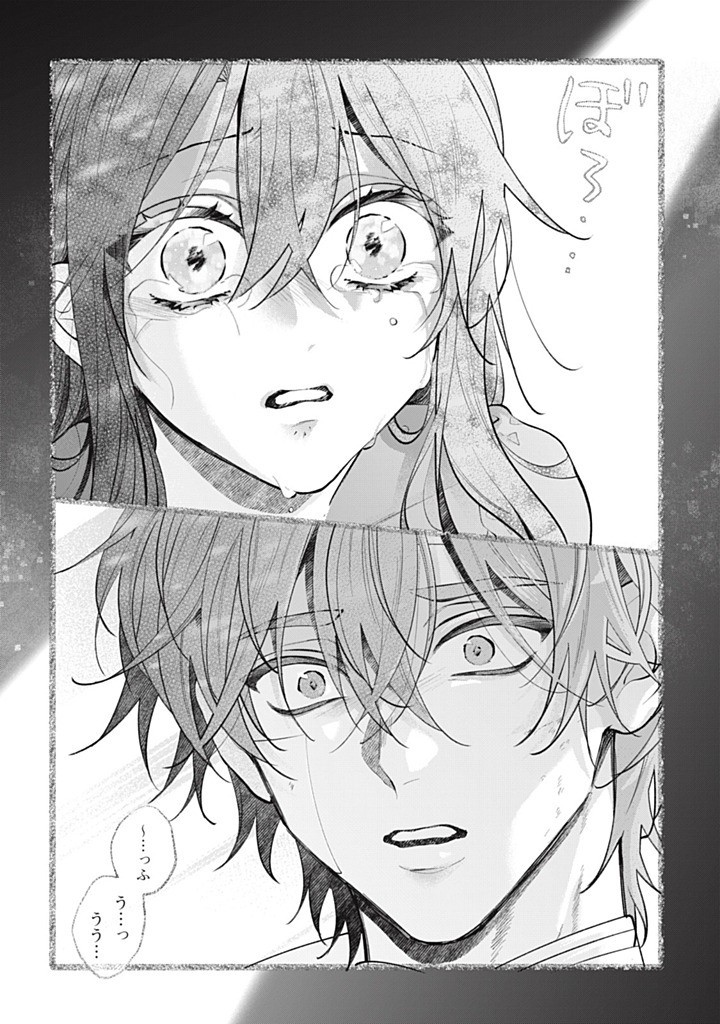 Outaishi-sama, Watashi Kondo Koso Anata ni Korosaretakunain desu! - Seijo ni Hamerareta Binbou Reijou, Nidome wa Kushizashi Kaihishimasu! - Chapter 47.1 - Page 8