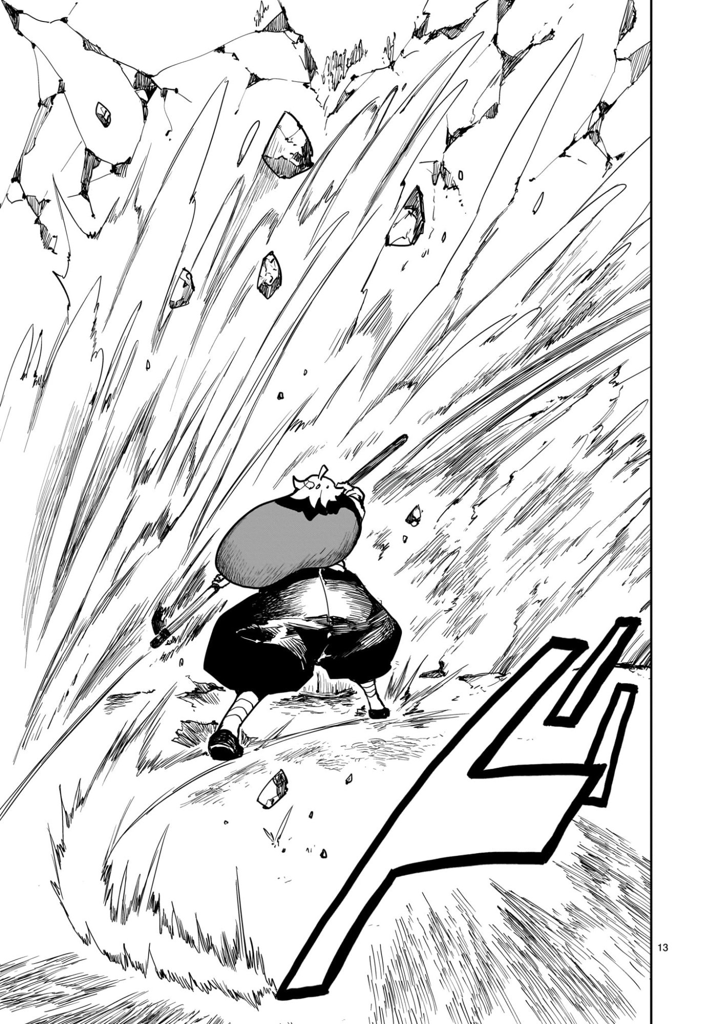 Oyasai Rebellion - Chapter 1 - Page 13