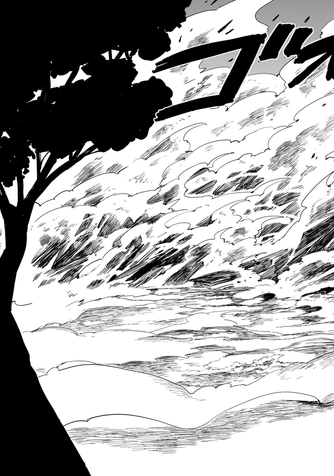 Oyasai Rebellion - Chapter 1 - Page 17