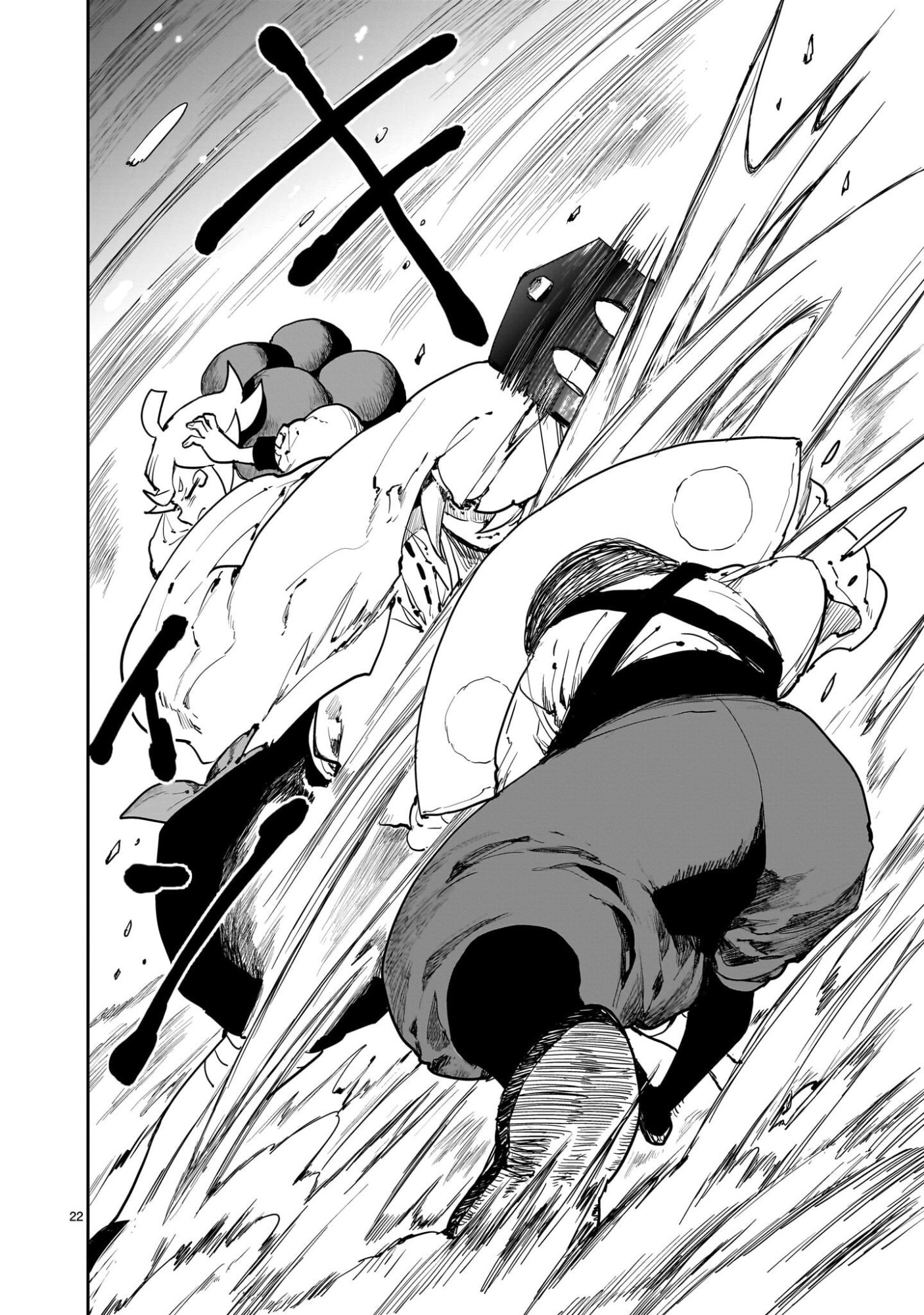 Oyasai Rebellion - Chapter 3.2 - Page 8