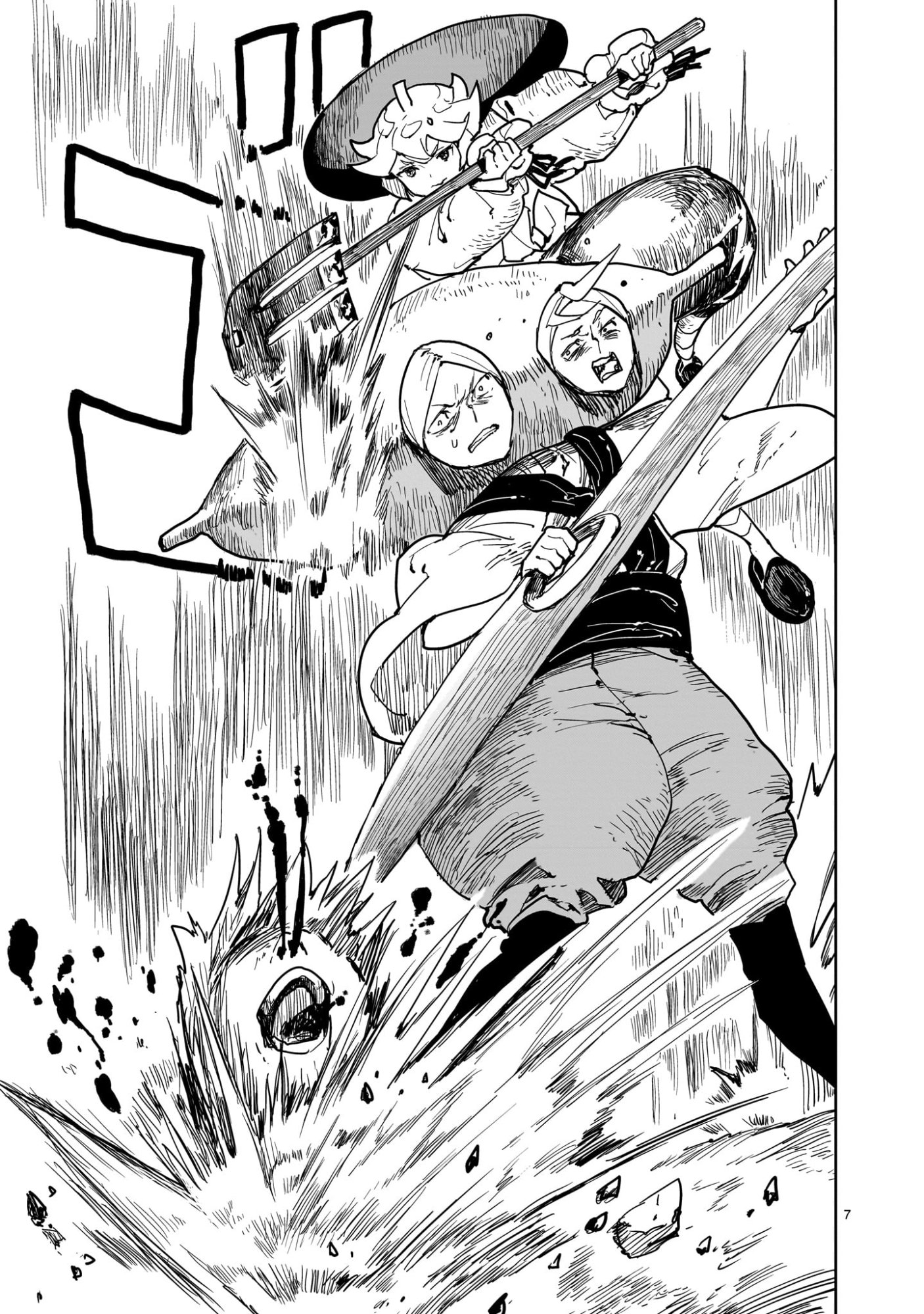 Oyasai Rebellion - Chapter 5 - Page 7