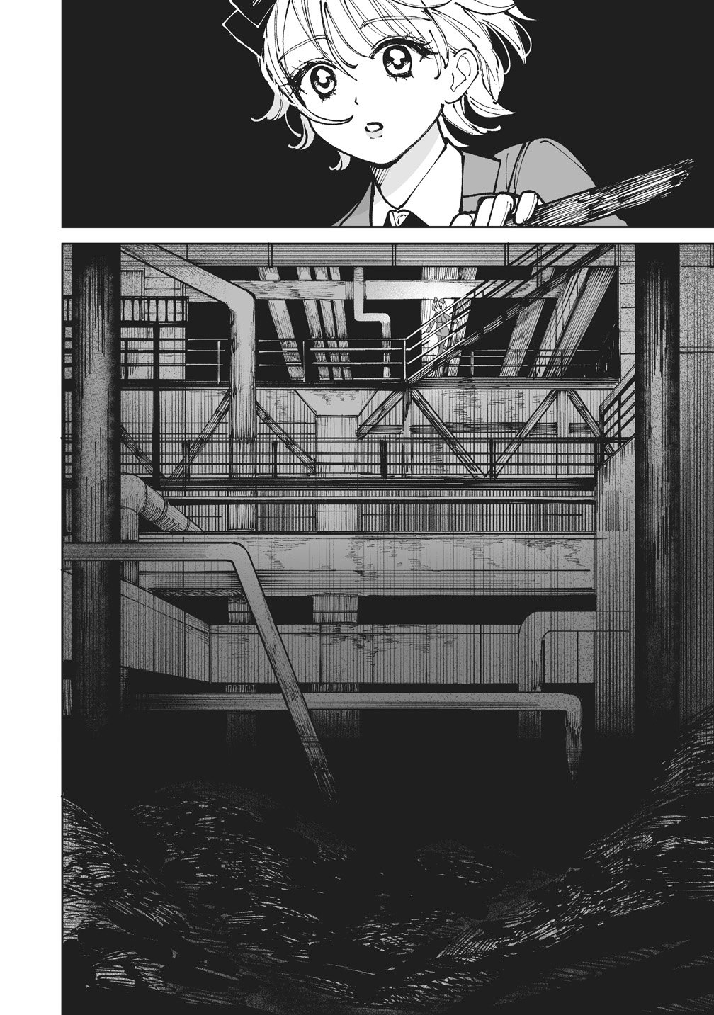 Pairing Gear - Chapter 4 - Page 14