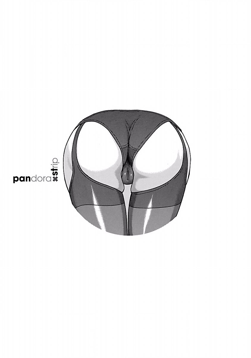 Pansuto - Chapter 27 - Page 21