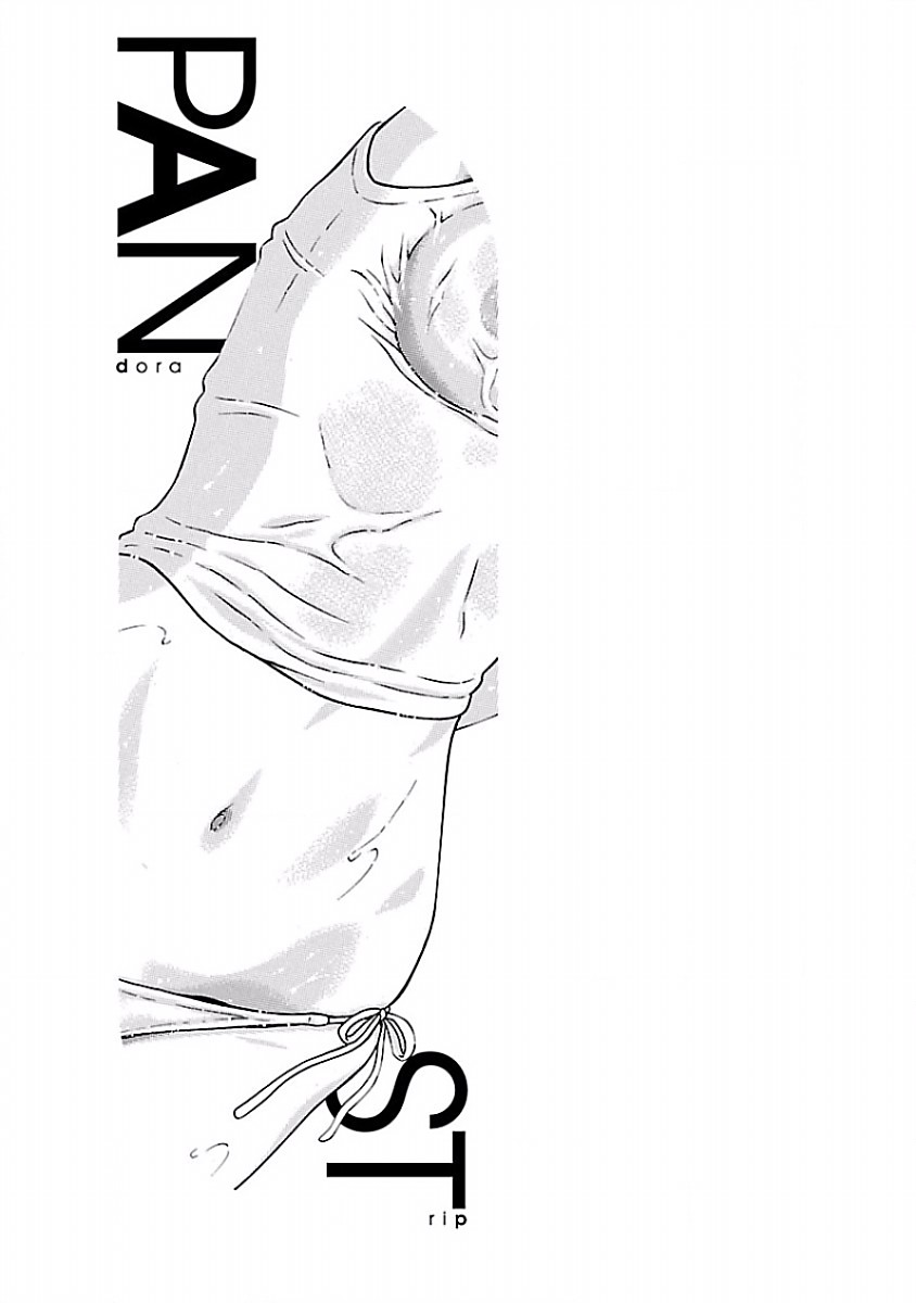 Pansuto - Chapter 35 - Page 21