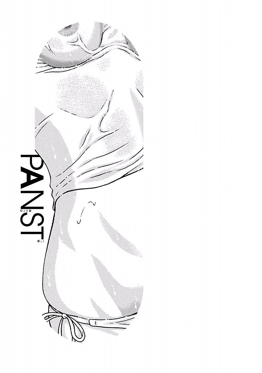 Pansuto - Chapter 36 - Page 22