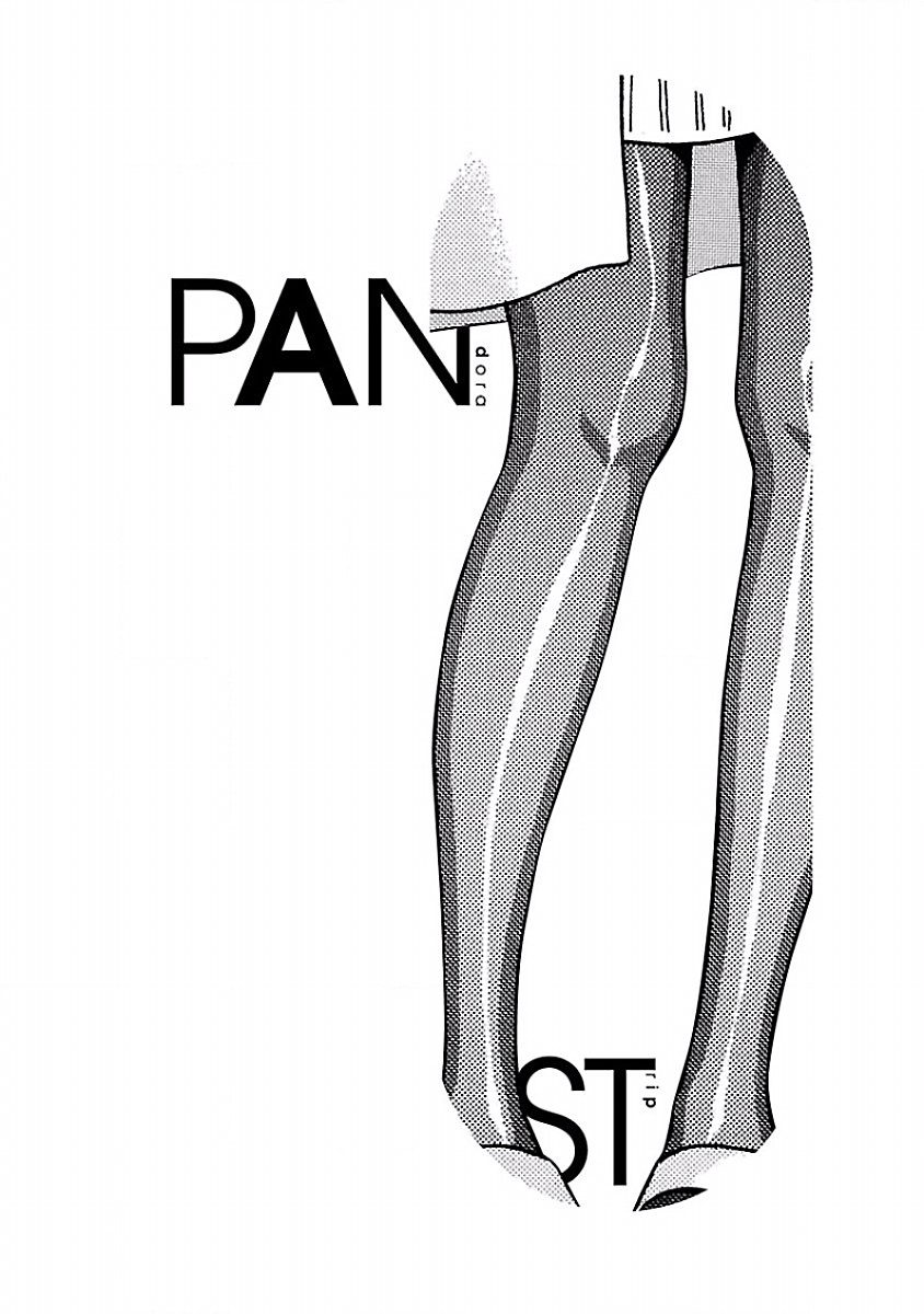 Pansuto - Chapter 36 - Page 23