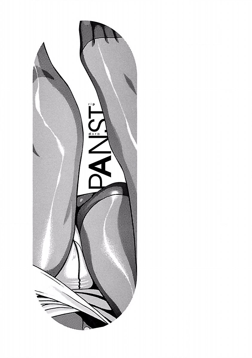 Pansuto - Chapter 37 - Page 21