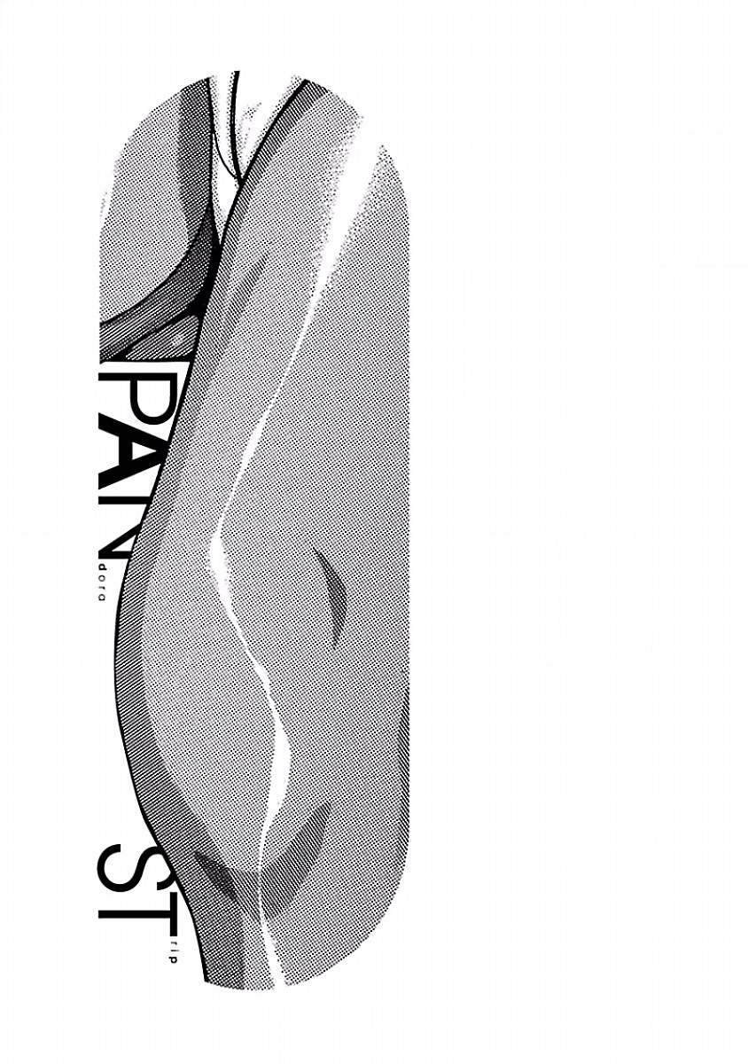 Pansuto - Chapter 38 - Page 21