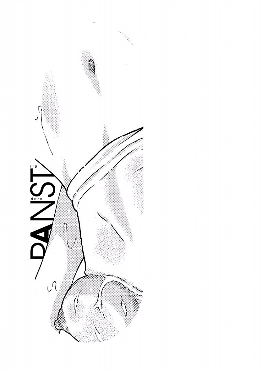 Pansuto - Chapter 40 - Page 21