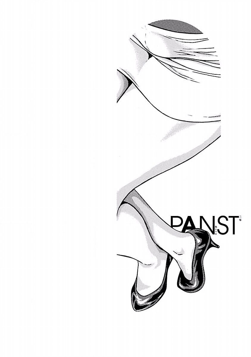 Pansuto - Chapter 40 - Page 22