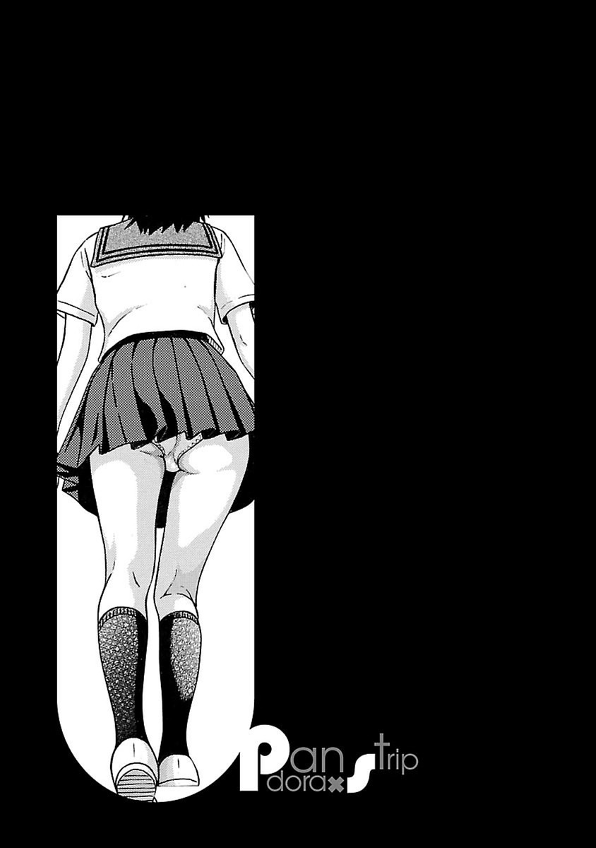 Pansuto - Chapter 43 - Page 21