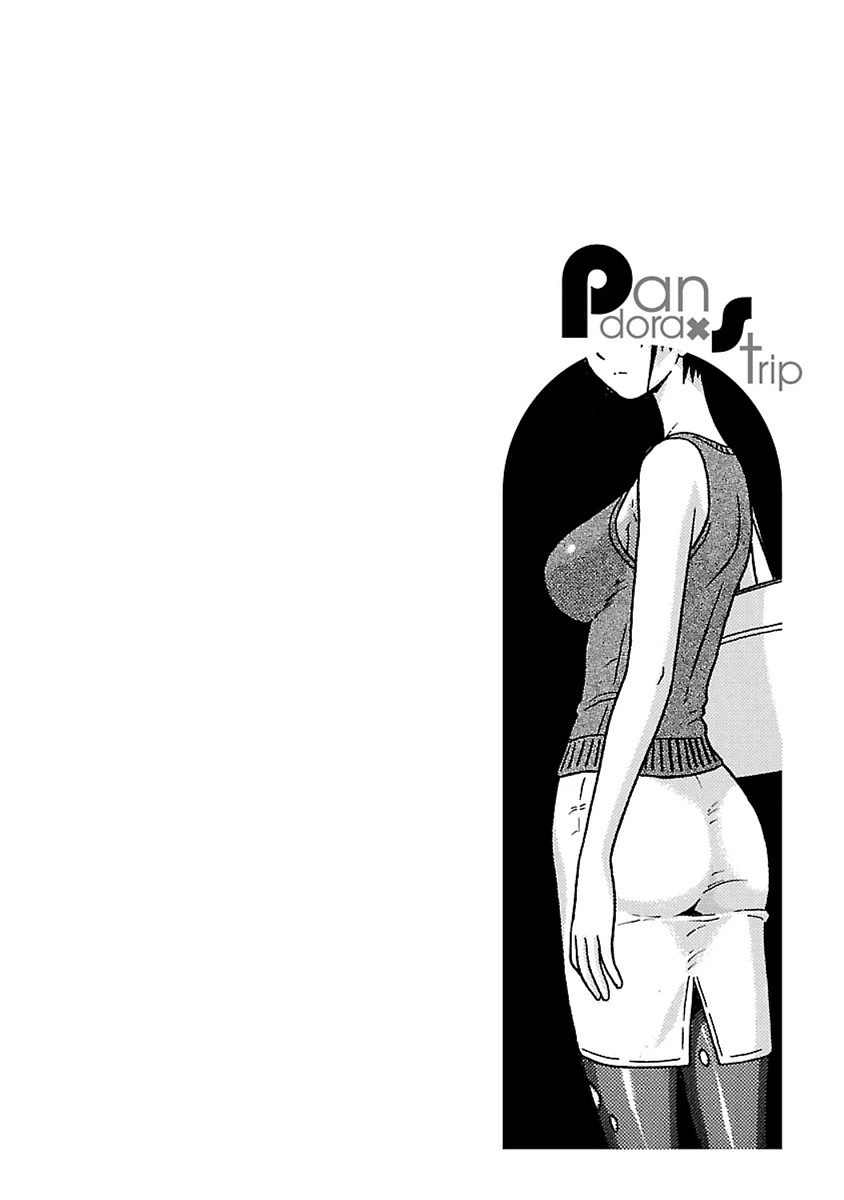 Pansuto - Chapter 43 - Page 22