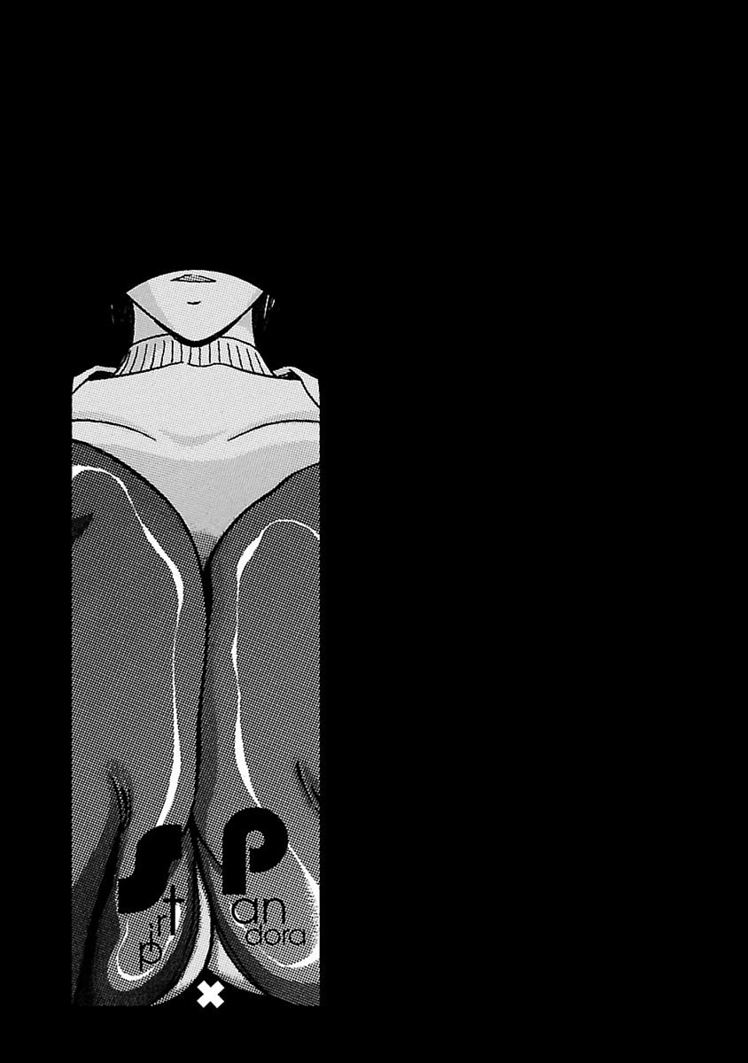 Pansuto - Chapter 47 - Page 21