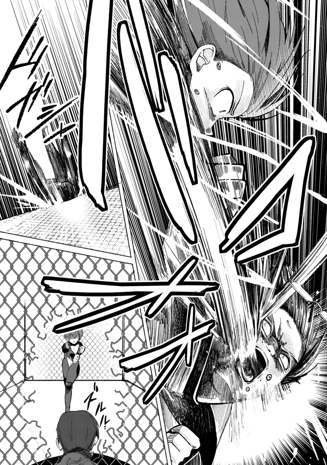 Paradise Shift - Chapter 1 - Page 36