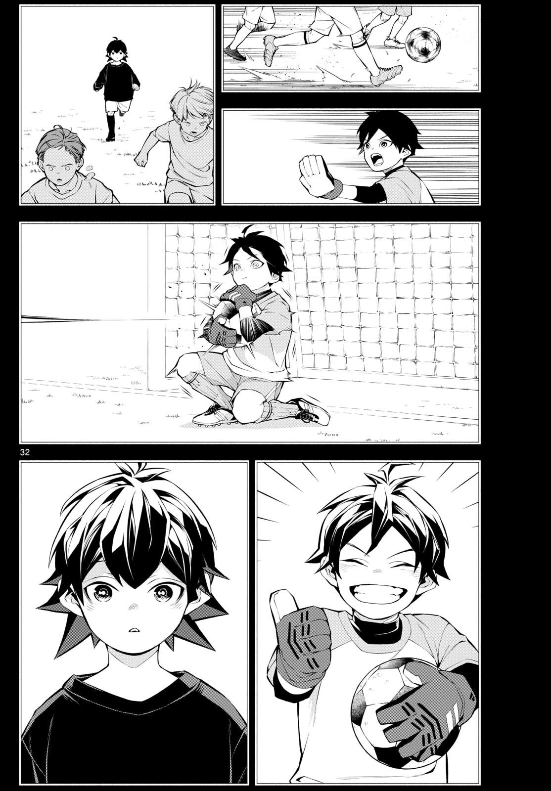 Paradon - Chapter 2 - Page 31