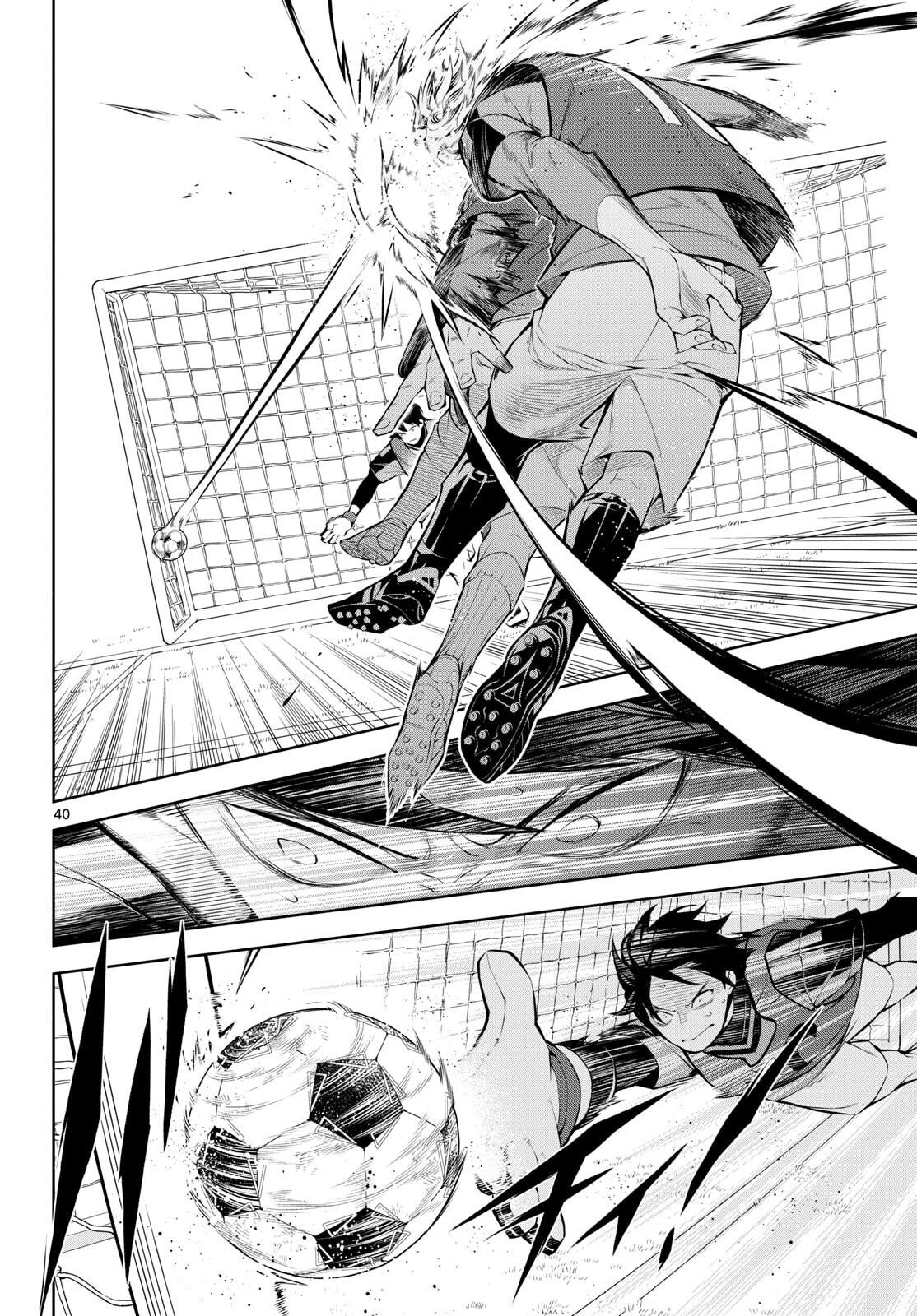 Paradon - Chapter 2 - Page 39