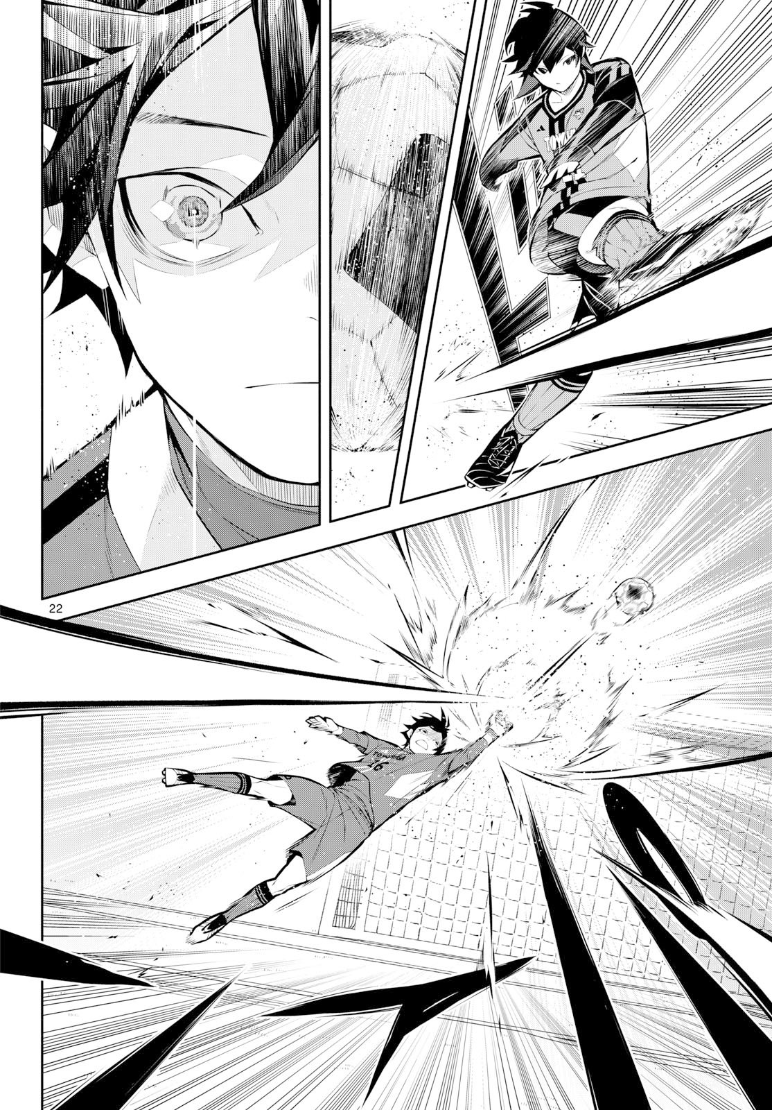 Paradon - Chapter 4 - Page 22