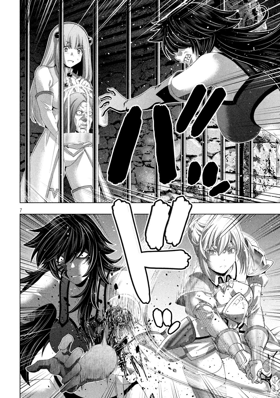 Parallel Paradise - Chapter 318 - Page 7