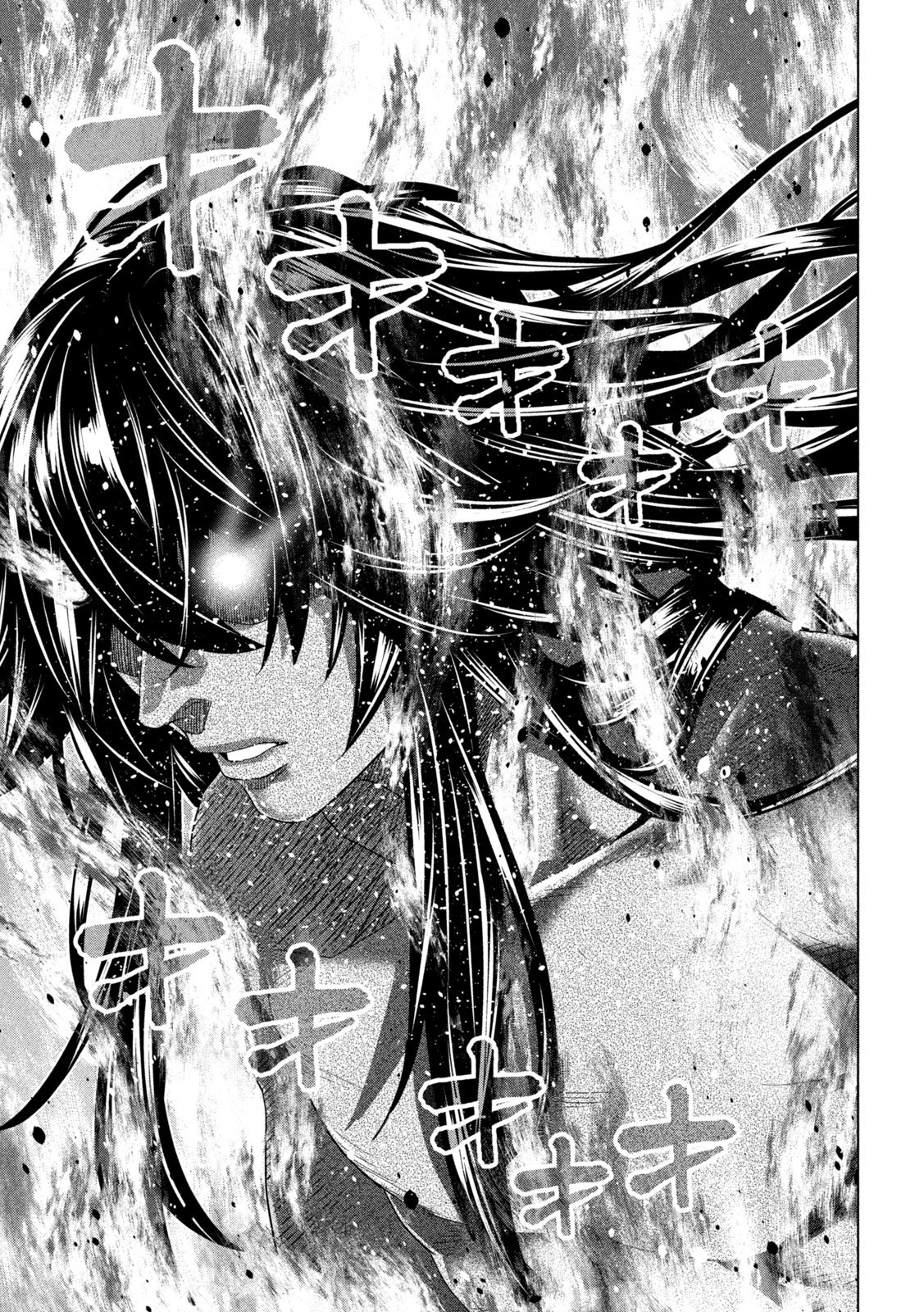 Parallel Paradise - Chapter 319 - Page 5