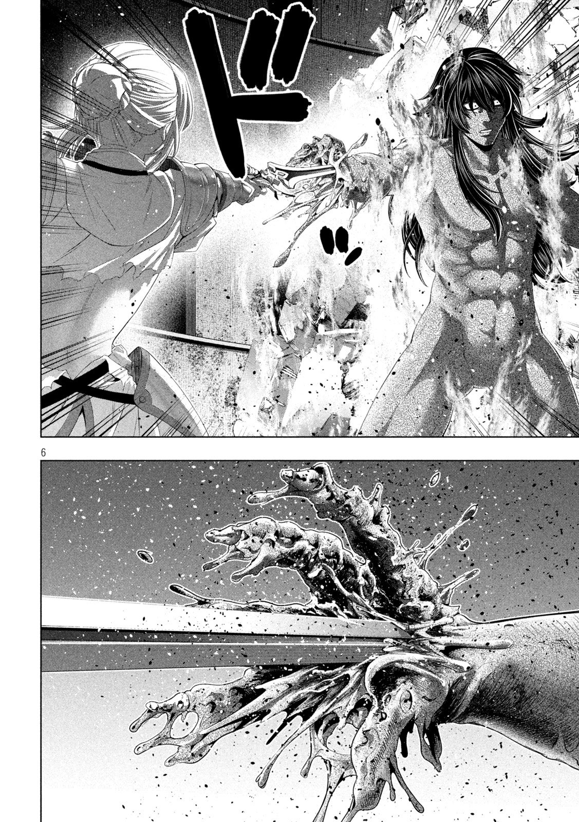 Parallel Paradise - Chapter 322 - Page 6