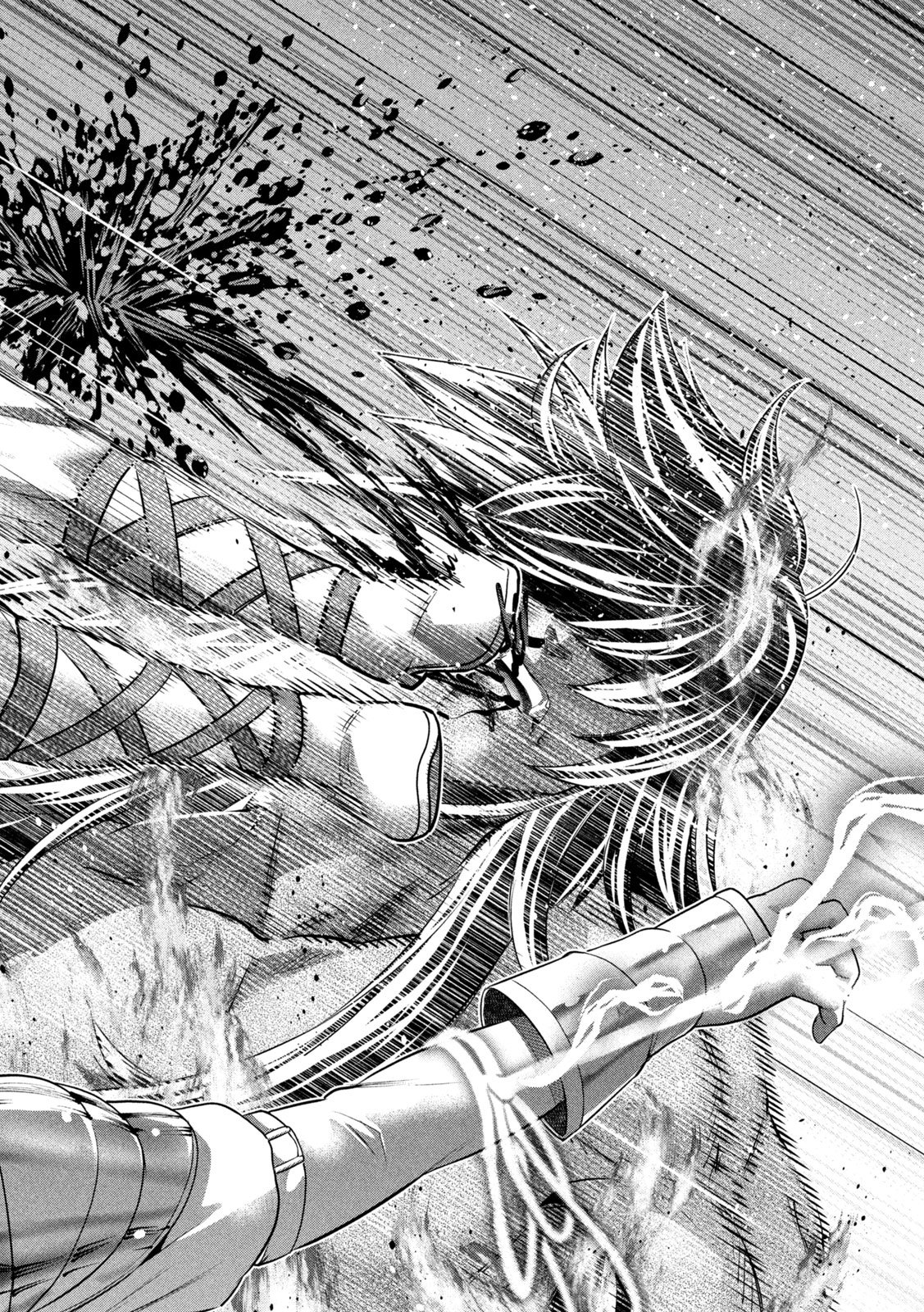 Parallel Paradise - Chapter 323 - Page 6