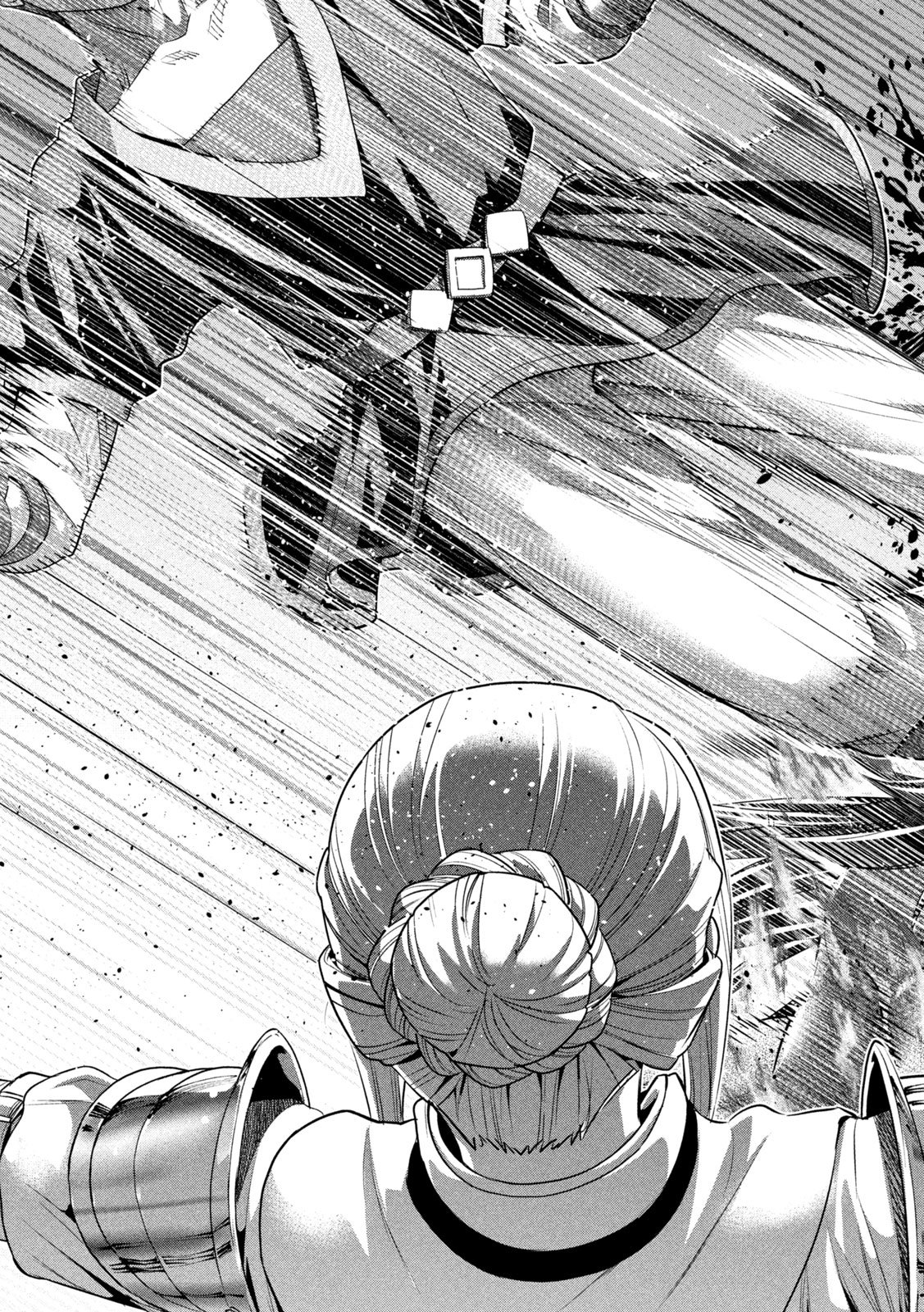 Parallel Paradise - Chapter 323 - Page 7