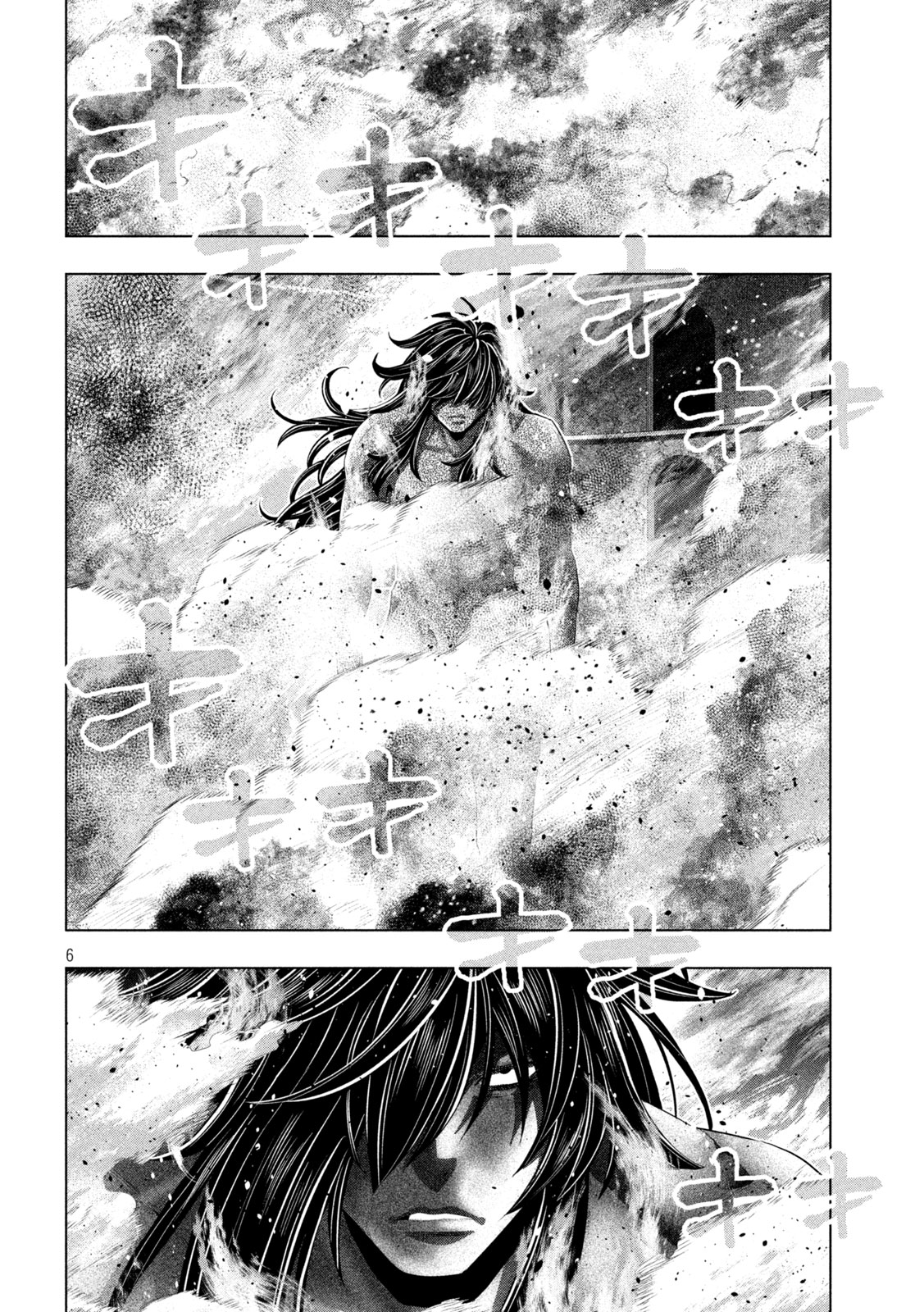 Parallel Paradise - Chapter 324 - Page 6