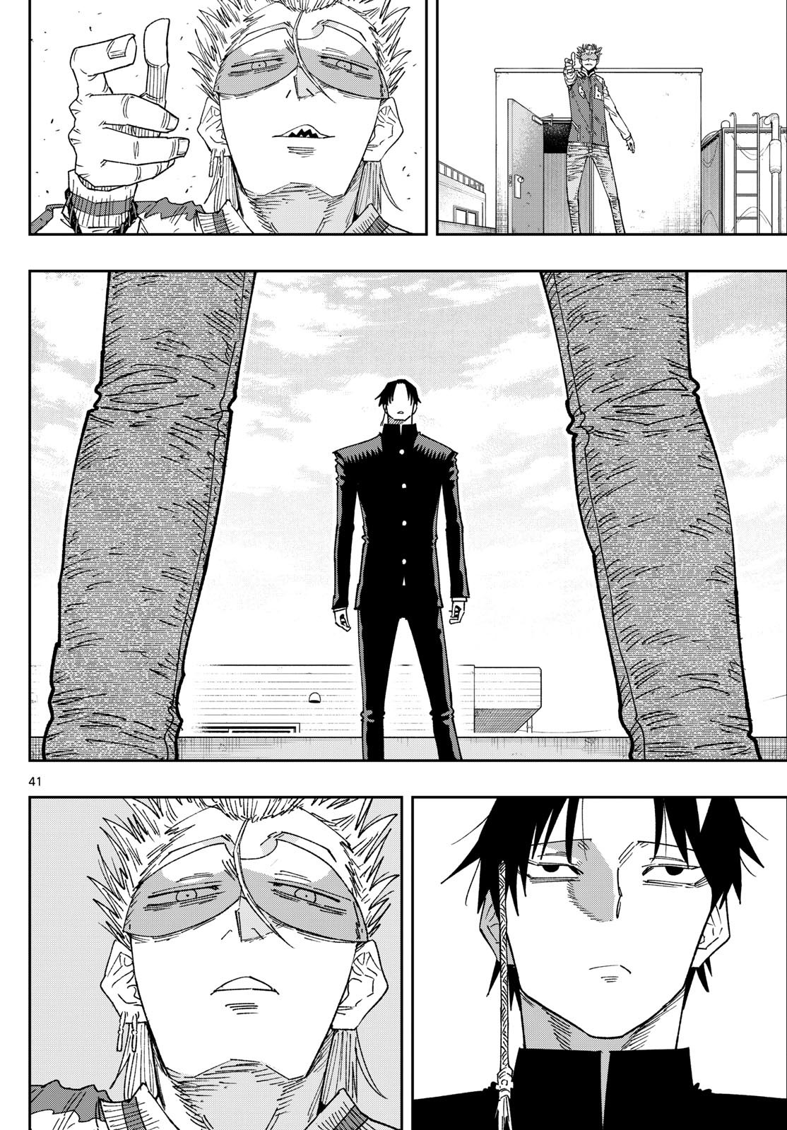 Parashoppers Chap 1 - Next Chap 2