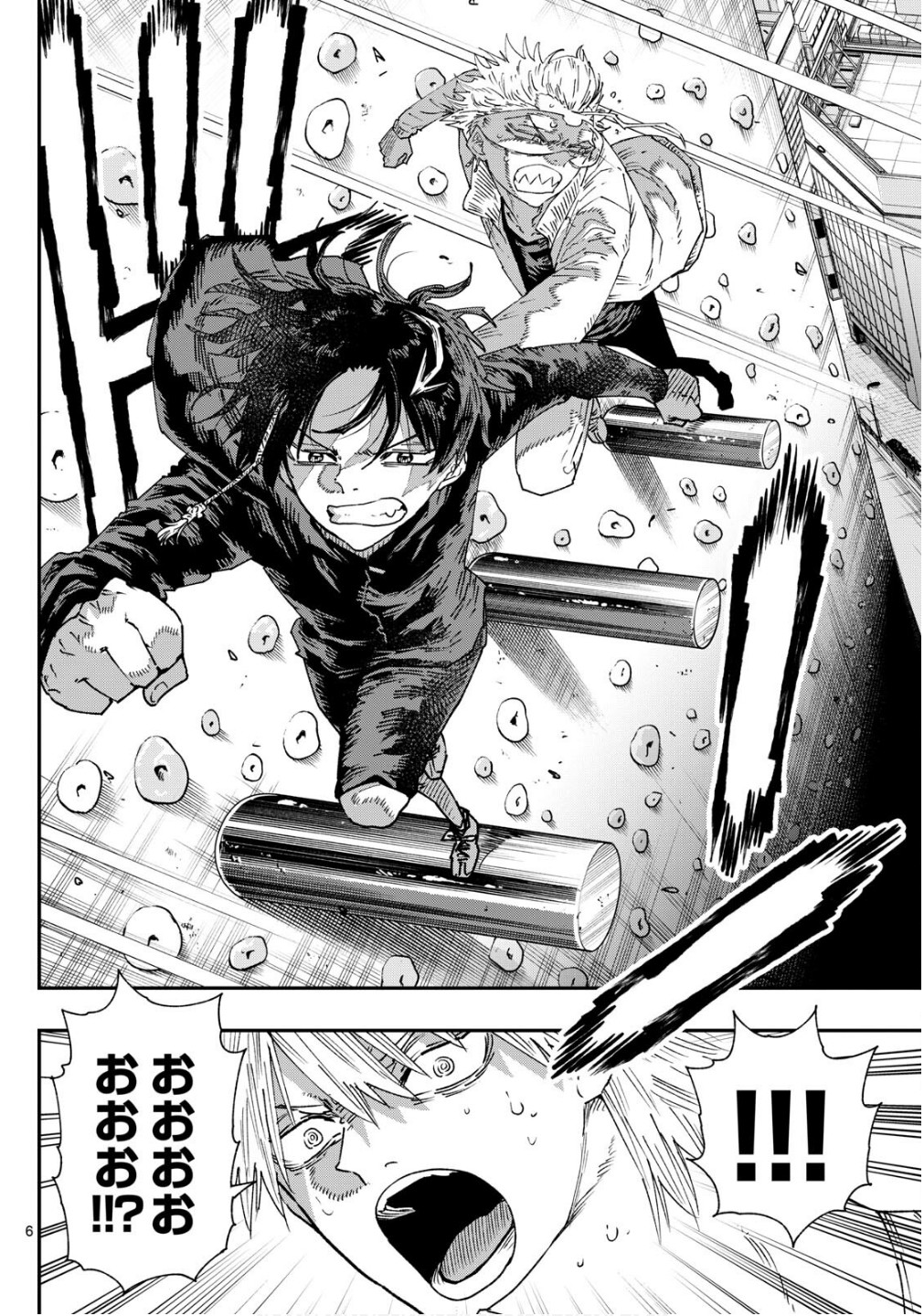 Parashoppers Chap 14 - Next Chap 15