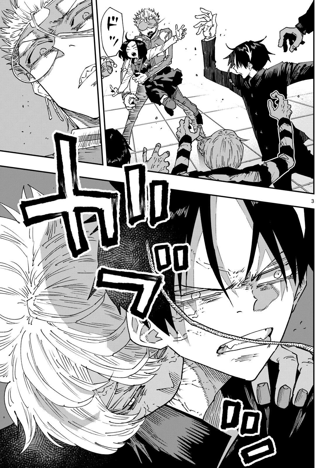 Parashoppers Chap 23 - Next Chap 24