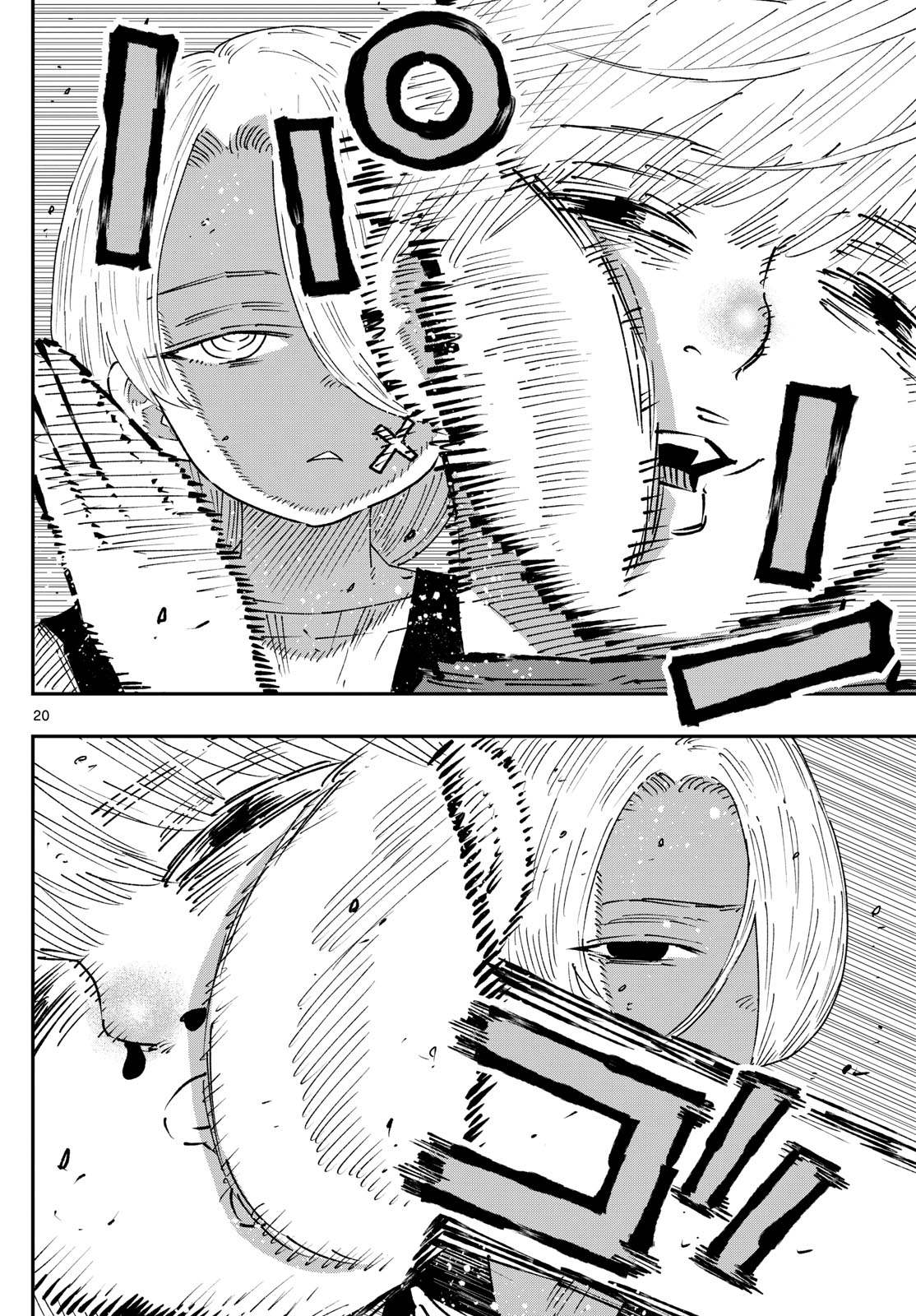 Parashoppers - Chapter 49 - Page 20