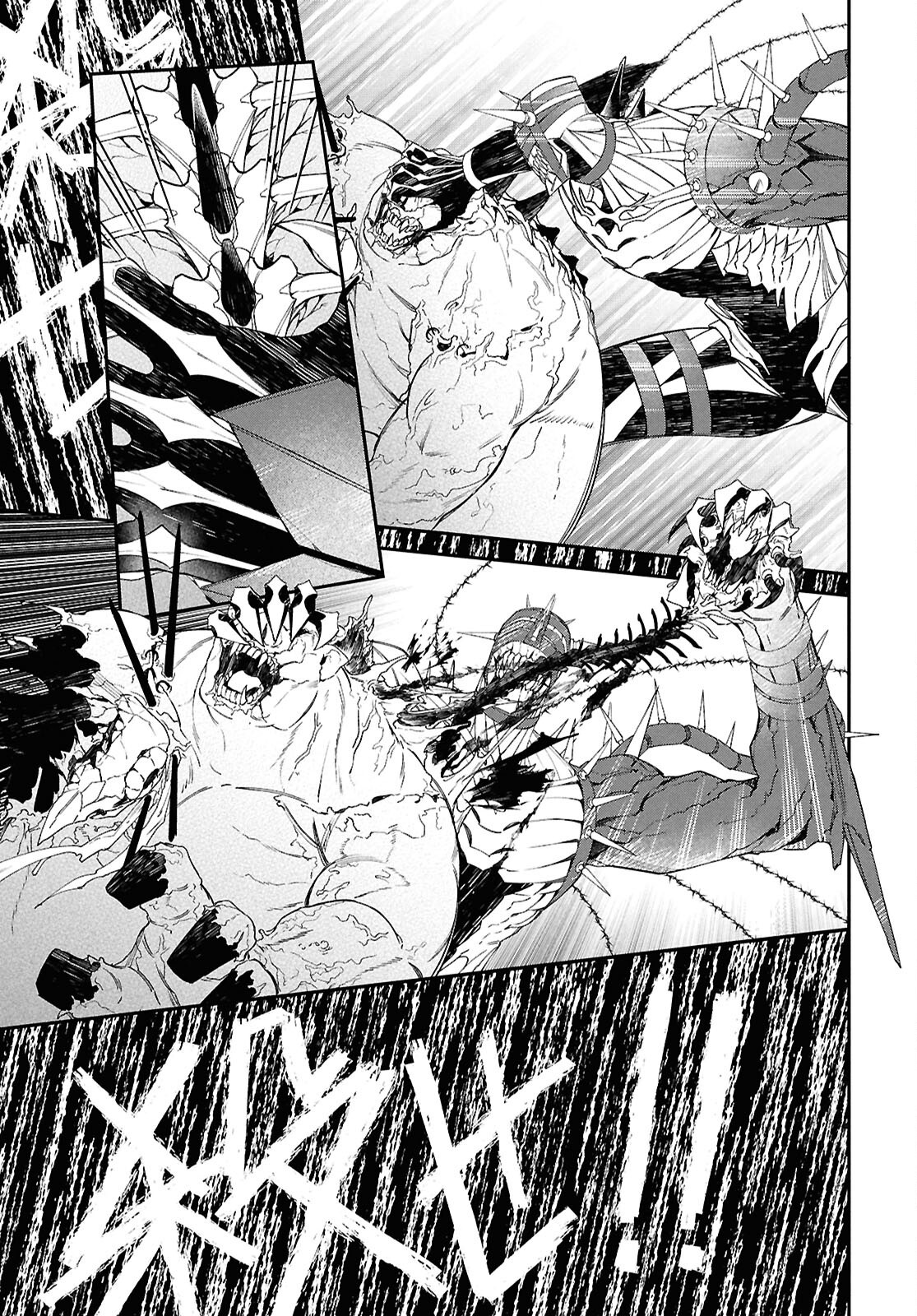 Parasitic Capriccio - Chapter 1 - Page 44