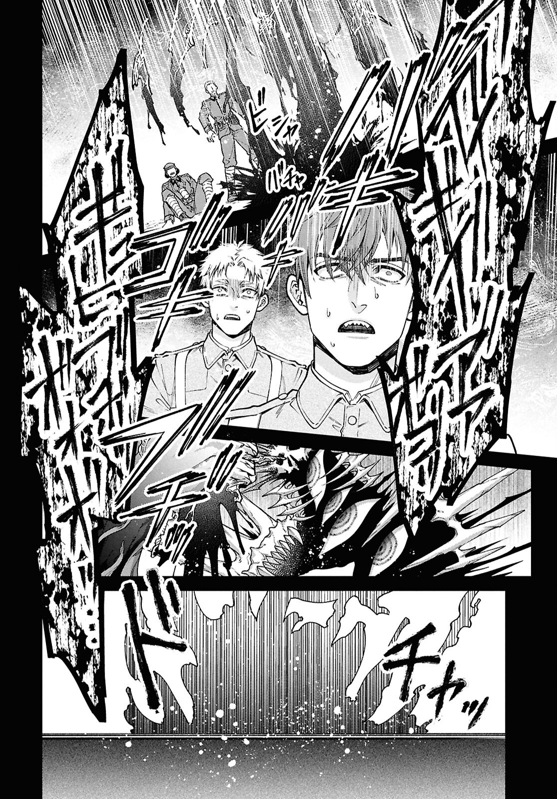 Parasitic Capriccio - Chapter 5.2 - Page 13