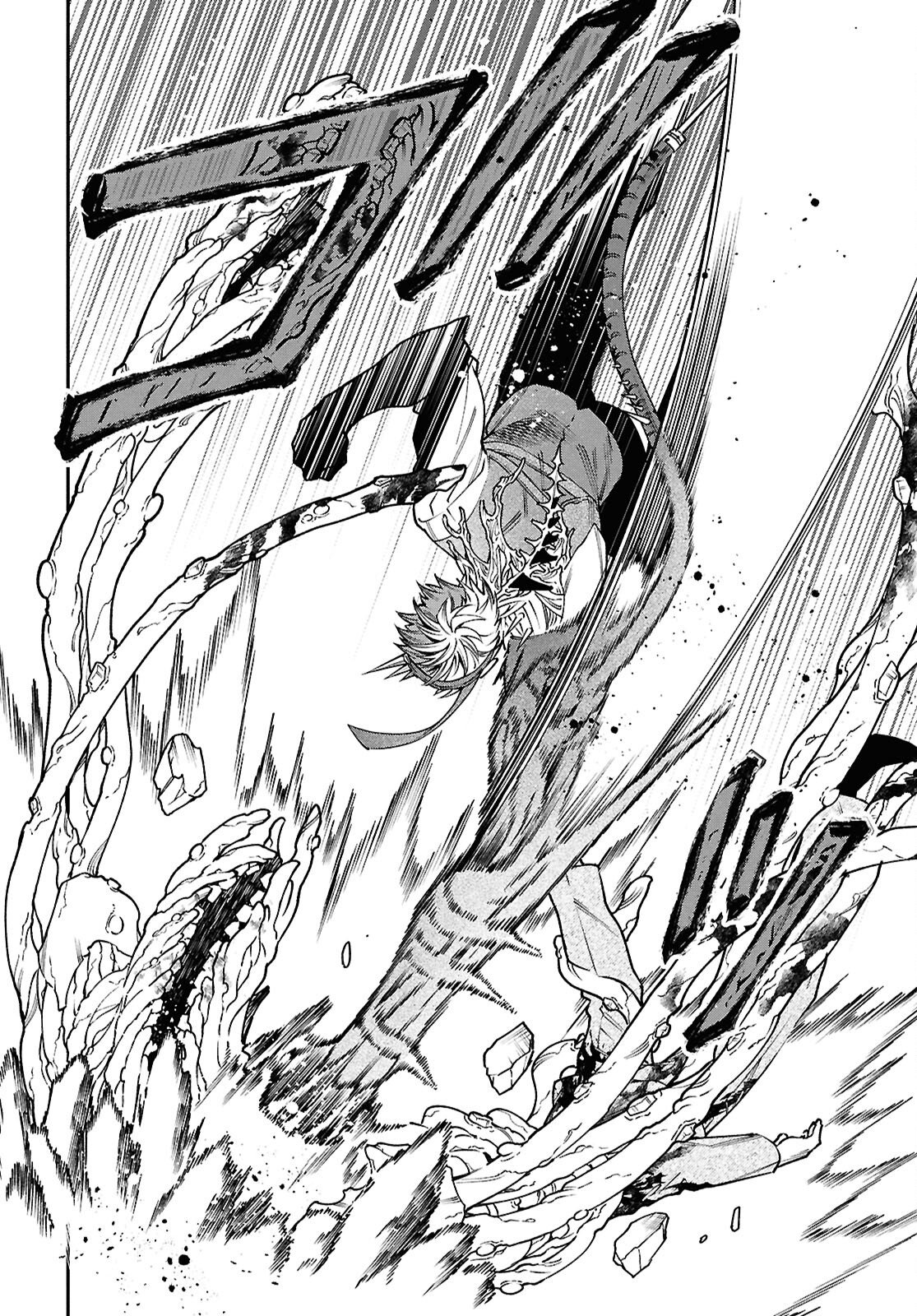 Parasitic Capriccio - Chapter 7.2 - Page 6