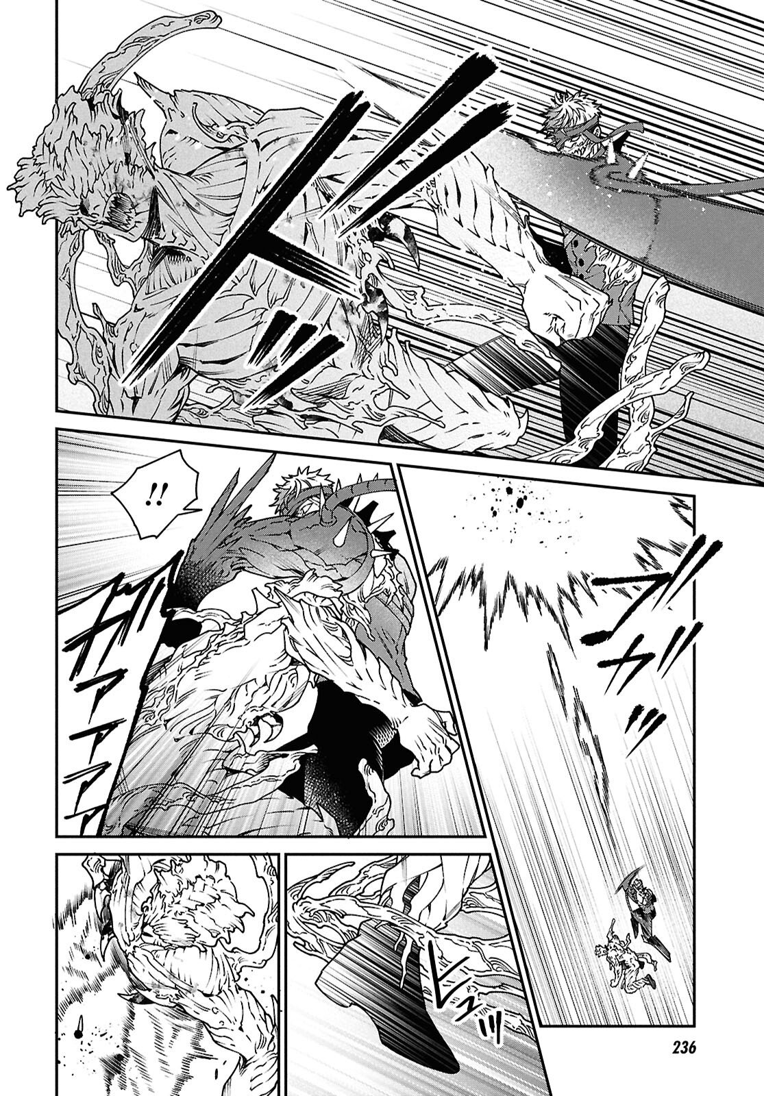 Parasitic Capriccio - Chapter 8.1 - Page 6