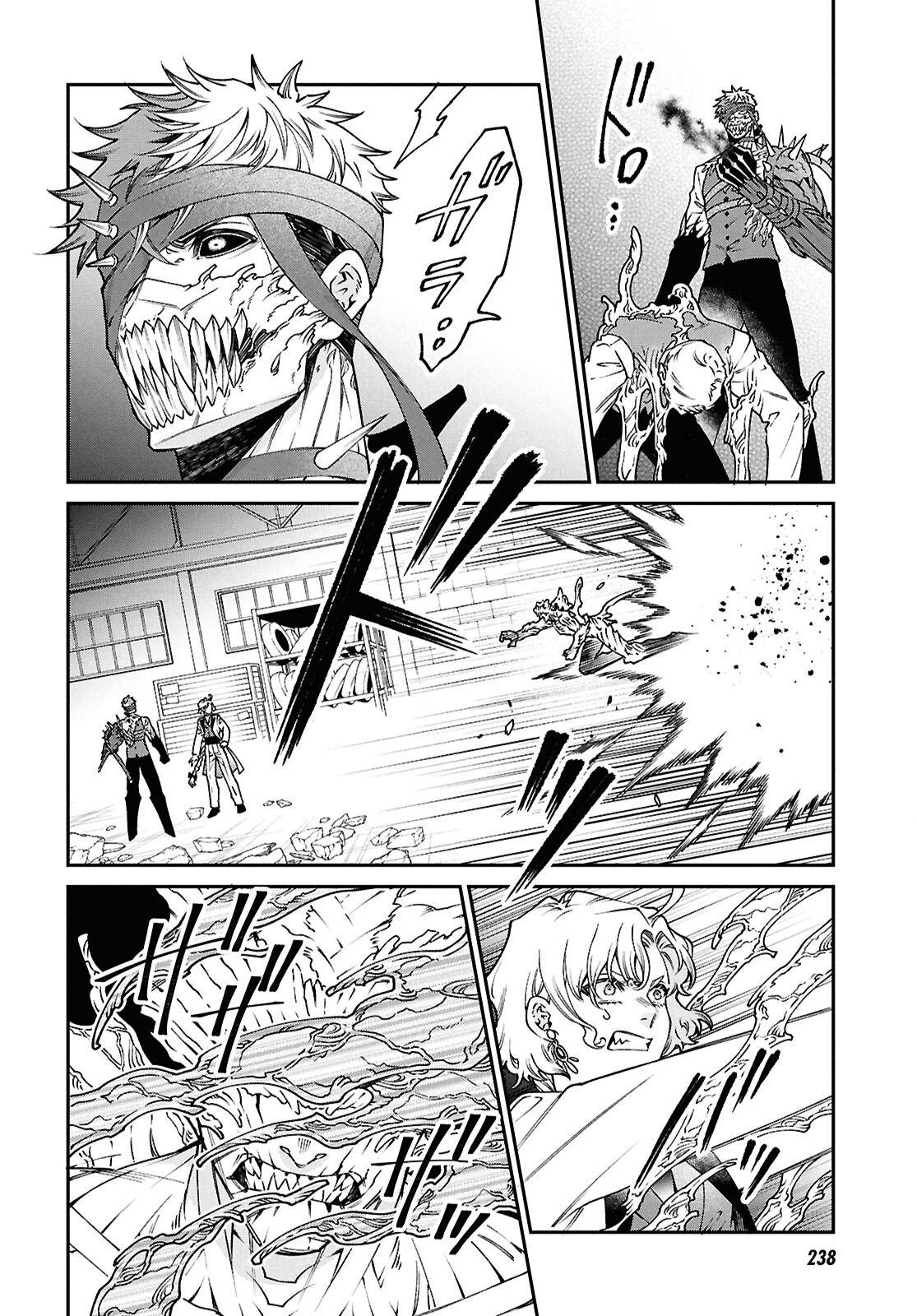 Parasitic Capriccio - Chapter 8.1 - Page 8