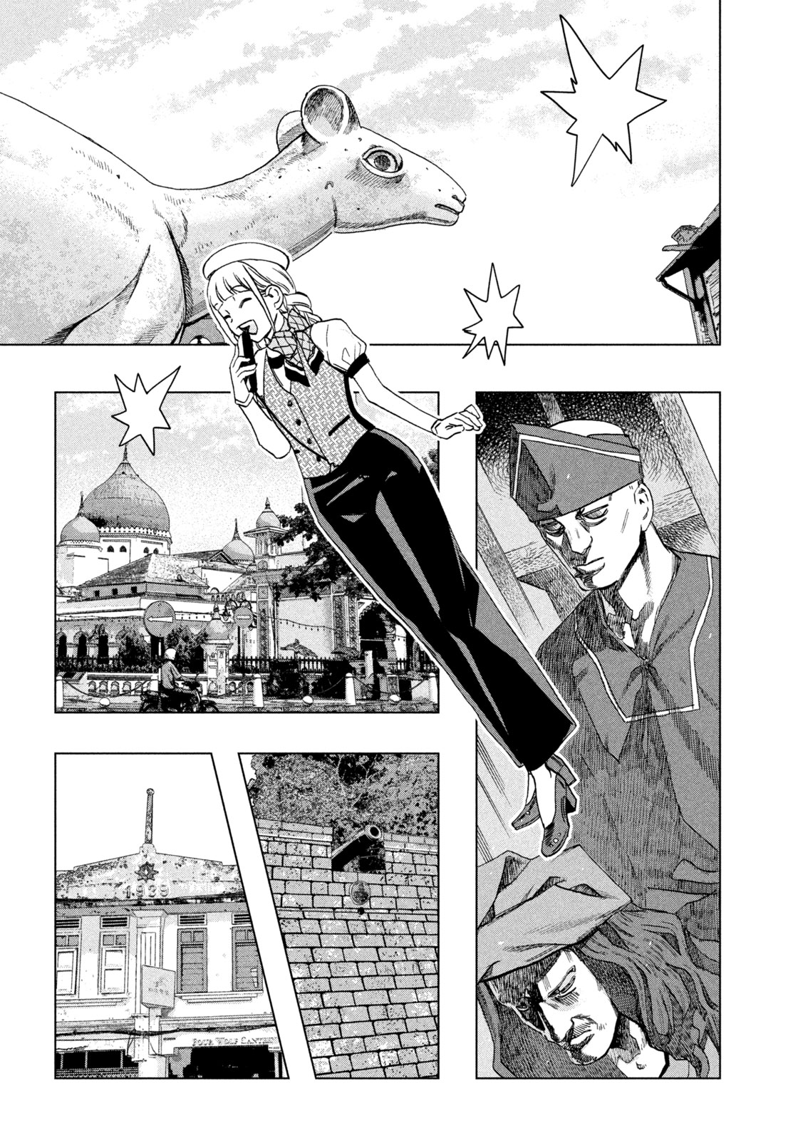 Paripi Koumei - Chapter 202 - Page 14