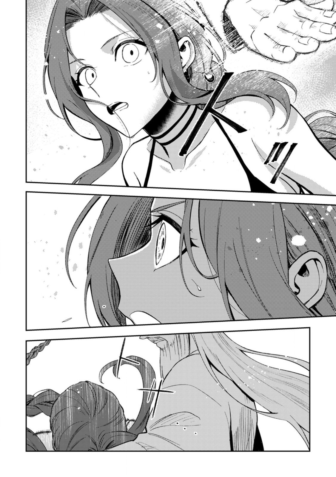 Party kara Tsuihou Sareta Sono Chiyushi, Jitsu wa Saikyou Nitsuki - Chapter 50.2 - Page 1