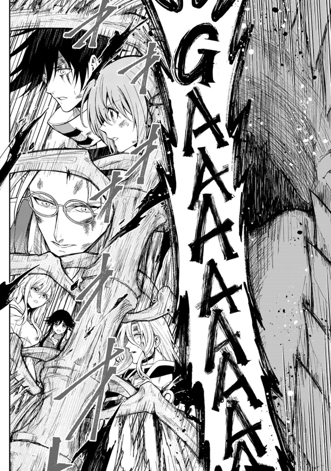 Party kara Tsuihou Sareta Sono Chiyushi, Jitsu wa Saikyou Nitsuki - Chapter 51.2 - Page 9