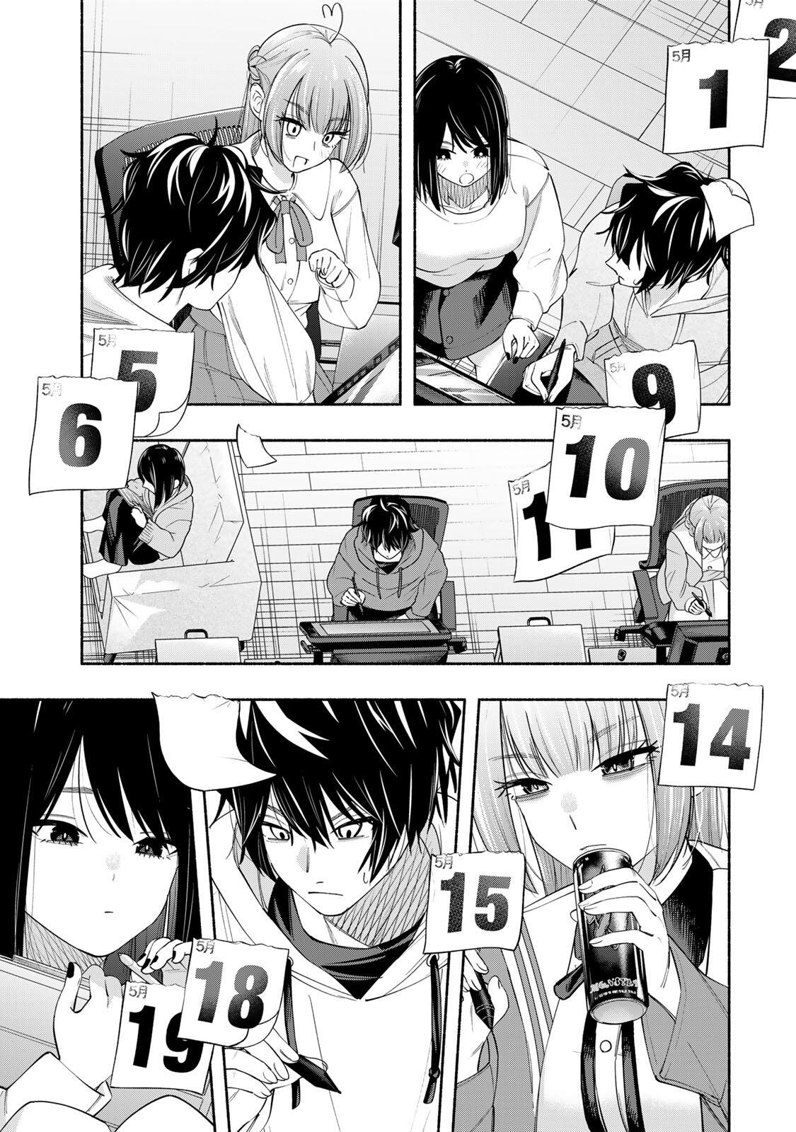 Pen no Yume ni Kurenai wo Sasu - Chapter 9 - Page 15