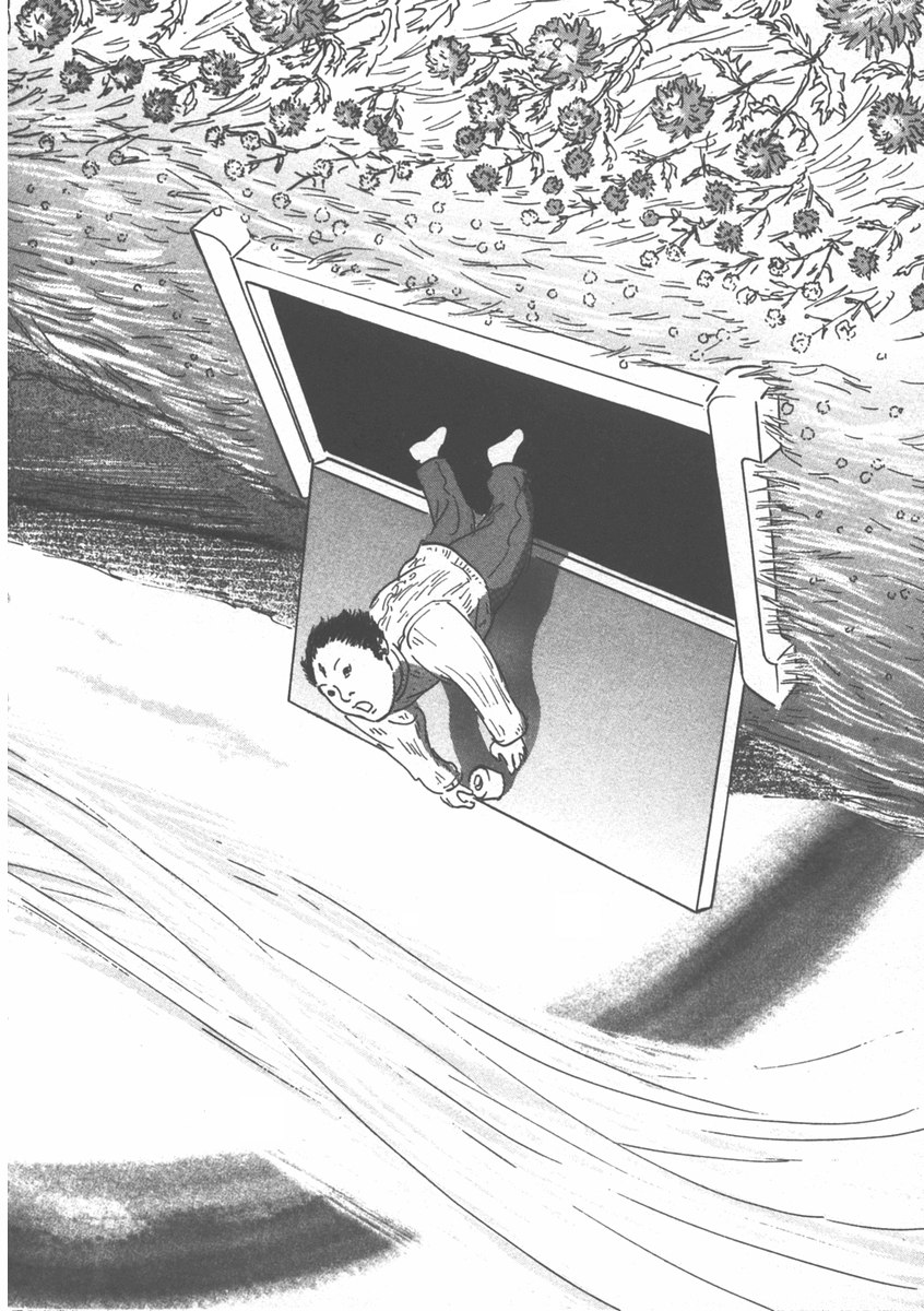 Pet (MIYAKE Ranjou) - Chapter 1 - Page 24