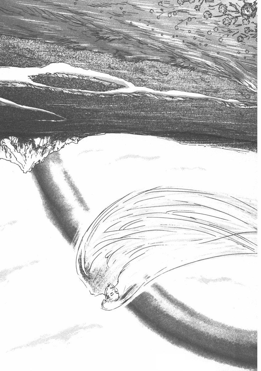 Pet (MIYAKE Ranjou) - Chapter 1 - Page 25