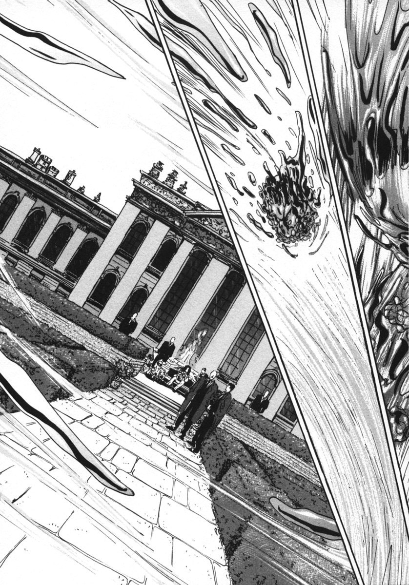 Pet (MIYAKE Ranjou) - Chapter 13 - Page 5