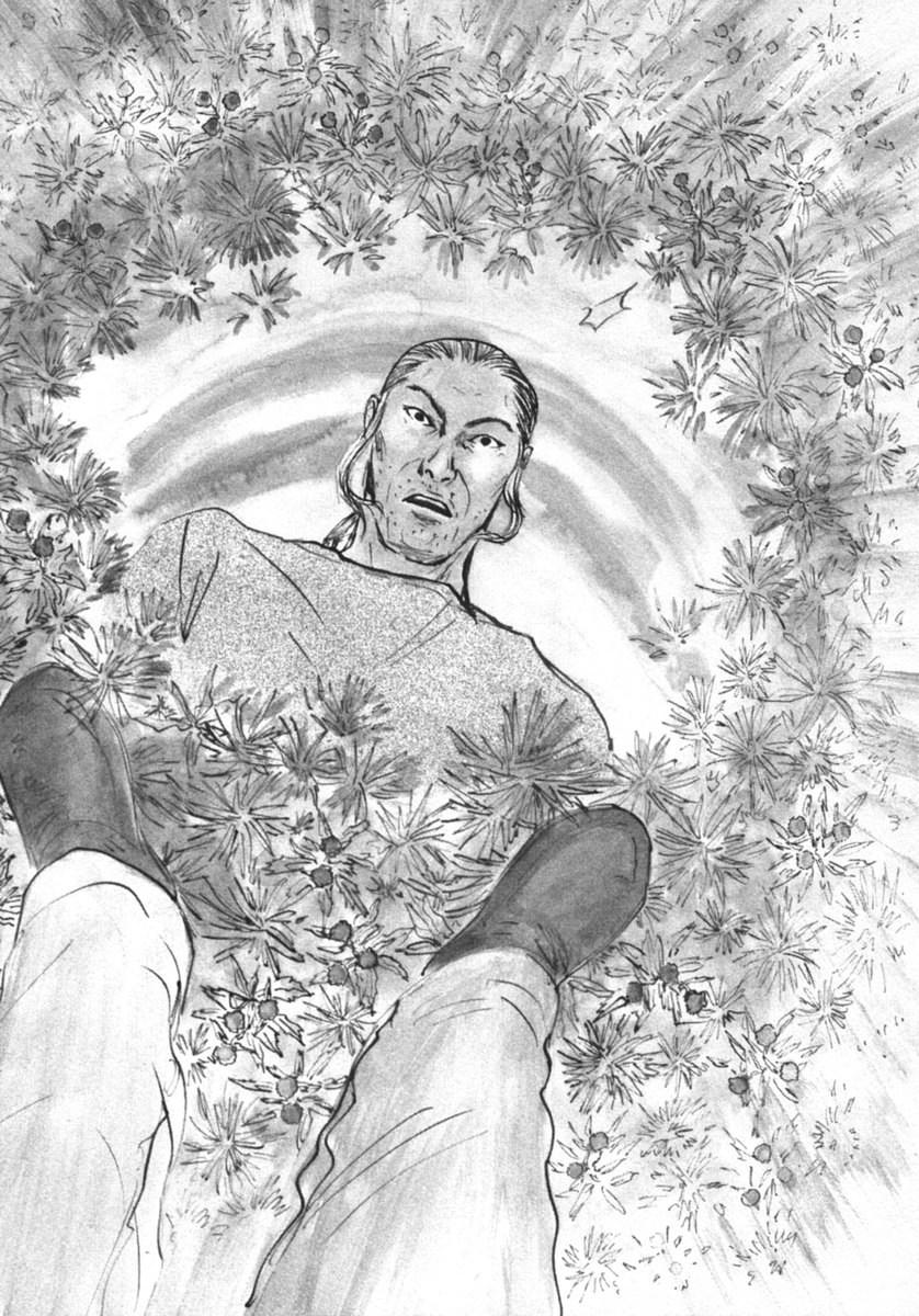 Pet (MIYAKE Ranjou) - Chapter 15 - Page 5